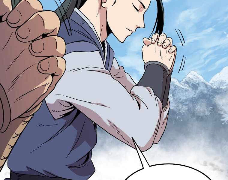 Đăng Nhập Murim Chapter 89 - 204