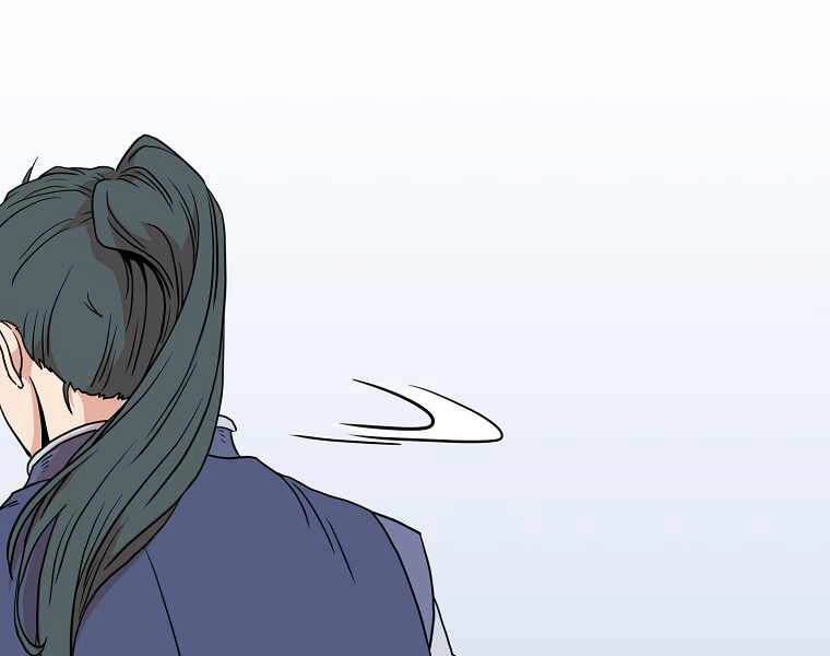 Đăng Nhập Murim Chapter 89 - 206