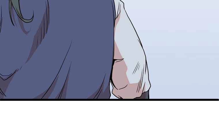 Đăng Nhập Murim Chapter 89 - 207