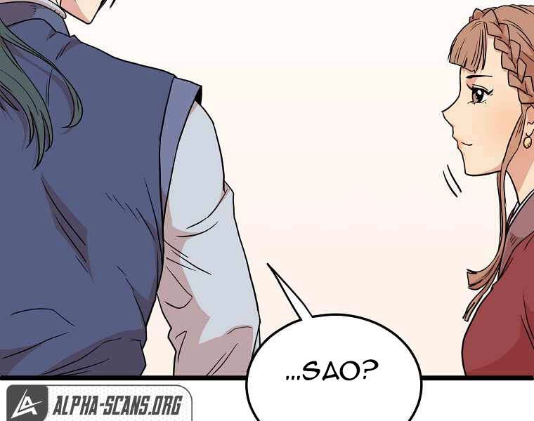 Đăng Nhập Murim Chapter 89 - 212