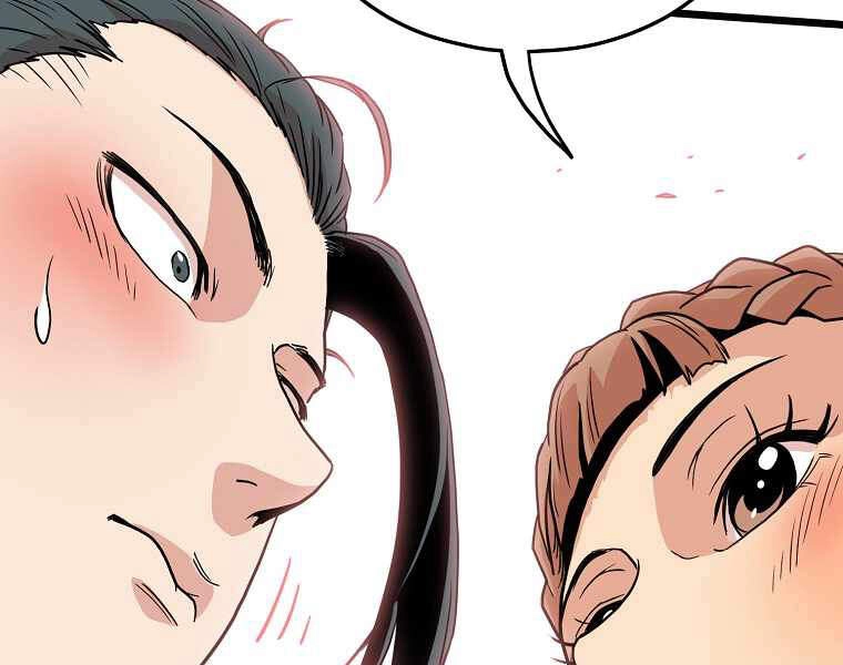 Đăng Nhập Murim Chapter 89 - 214