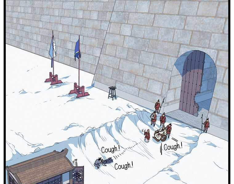 Đăng Nhập Murim Chapter 89 - 220