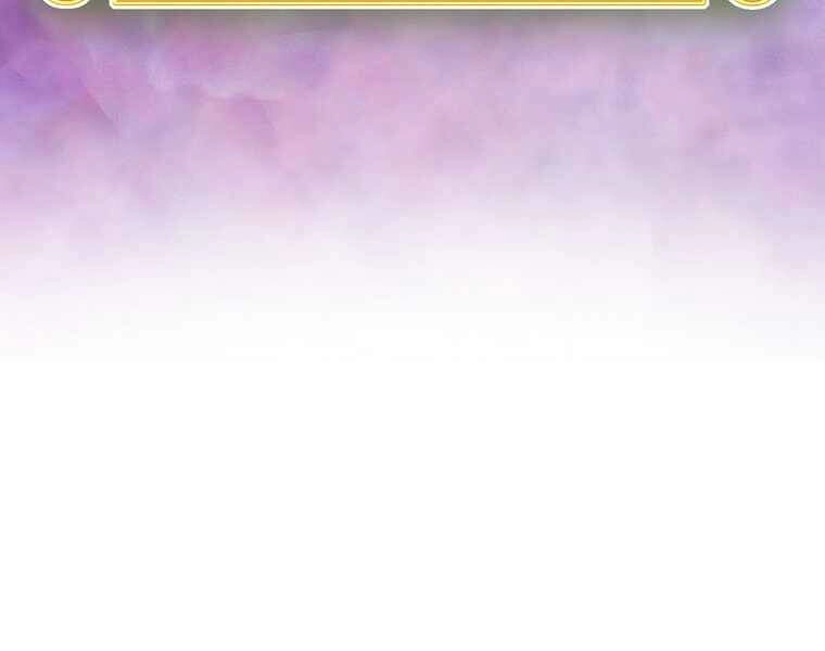 Đăng Nhập Murim Chapter 89 - 245