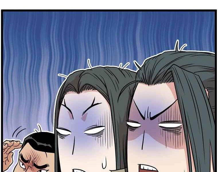 Đăng Nhập Murim Chapter 90 - 12