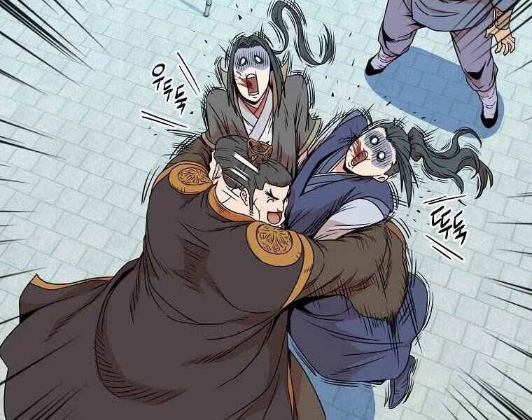 Đăng Nhập Murim Chapter 90 - 18