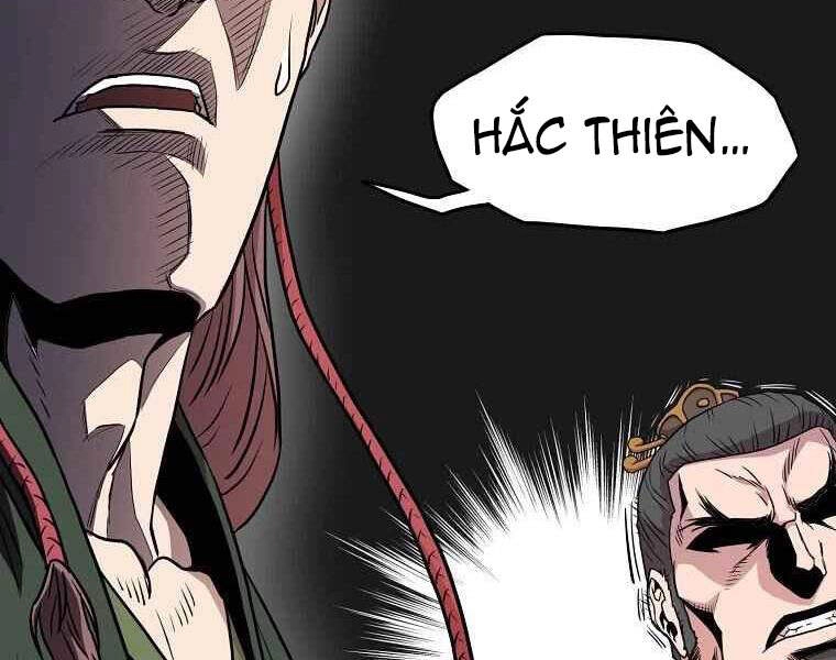 Đăng Nhập Murim Chapter 90 - 56