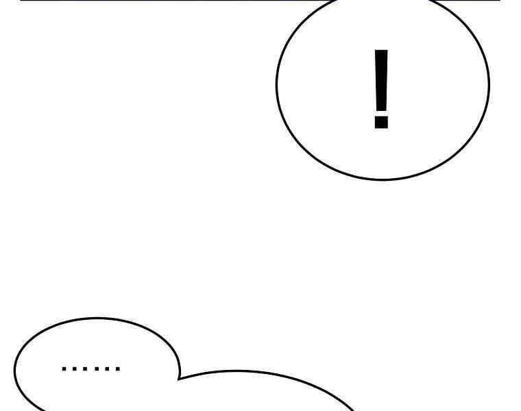 Đăng Nhập Murim Chapter 90 - 67