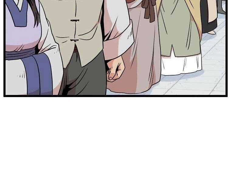 Đăng Nhập Murim Chapter 90 - 94