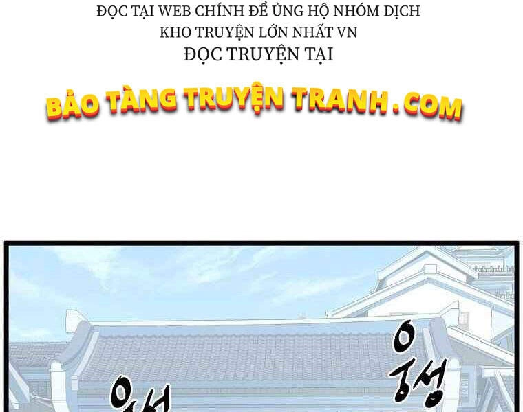 Đăng Nhập Murim Chapter 90 - 95
