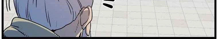 Đăng Nhập Murim Chapter 90 - 97