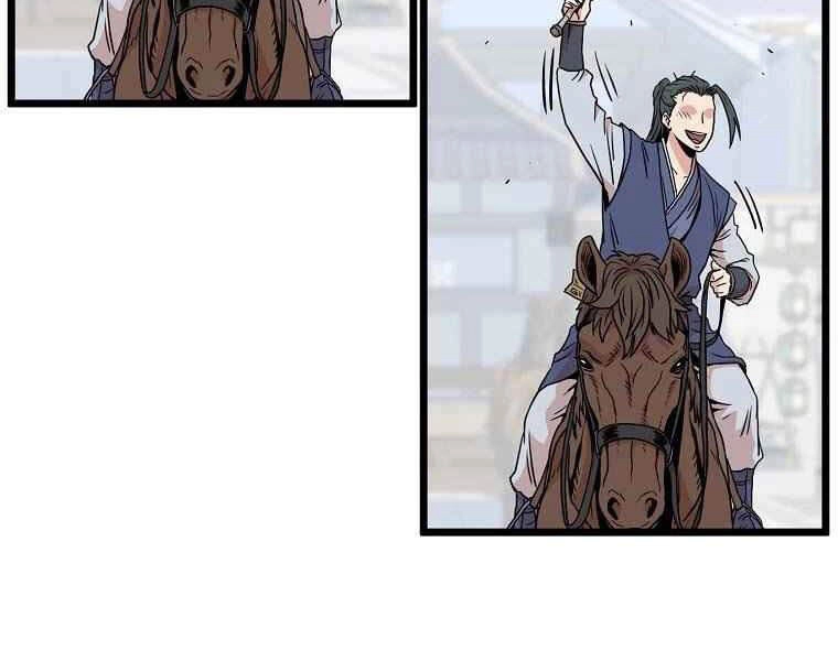 Đăng Nhập Murim Chapter 90 - 106