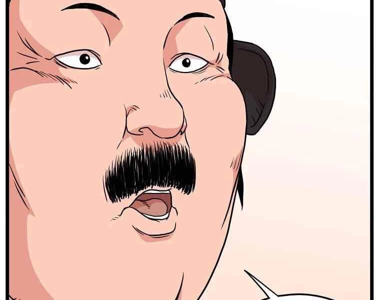 Đăng Nhập Murim Chapter 90 - 169