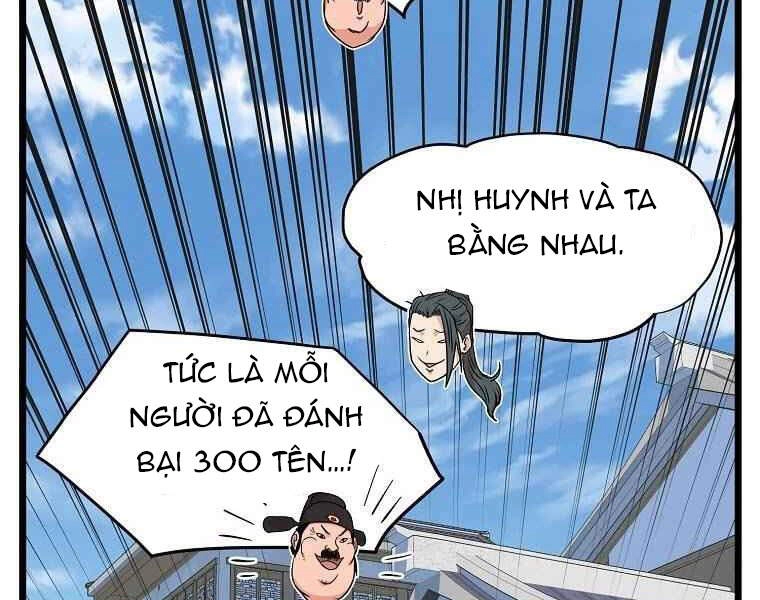 Đăng Nhập Murim Chapter 90 - 174