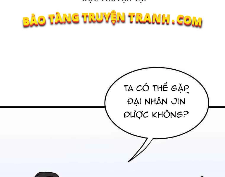 Đăng Nhập Murim Chapter 90 - 183