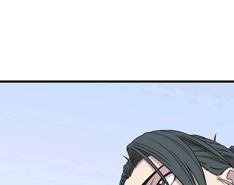 Đăng Nhập Murim Chapter 90 - 190