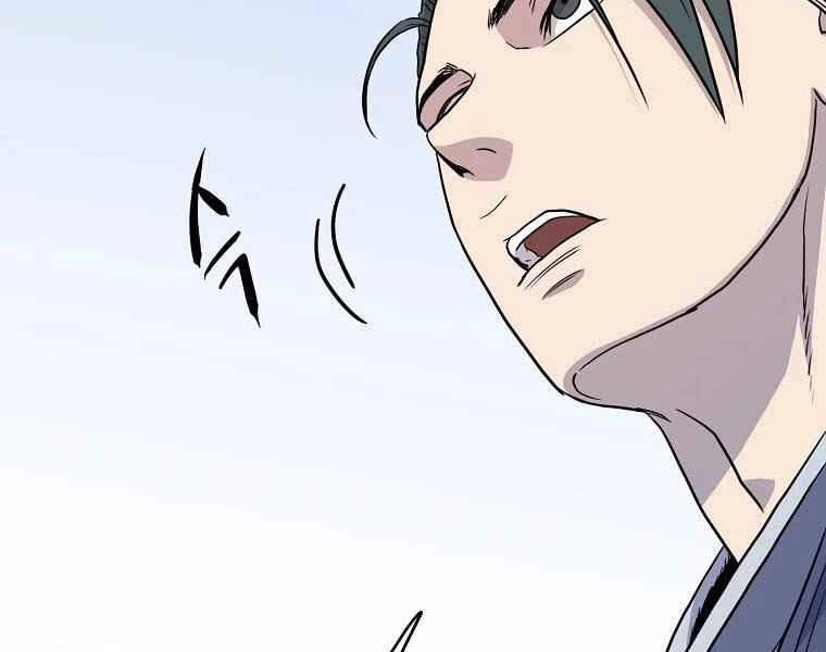 Đăng Nhập Murim Chapter 90 - 191