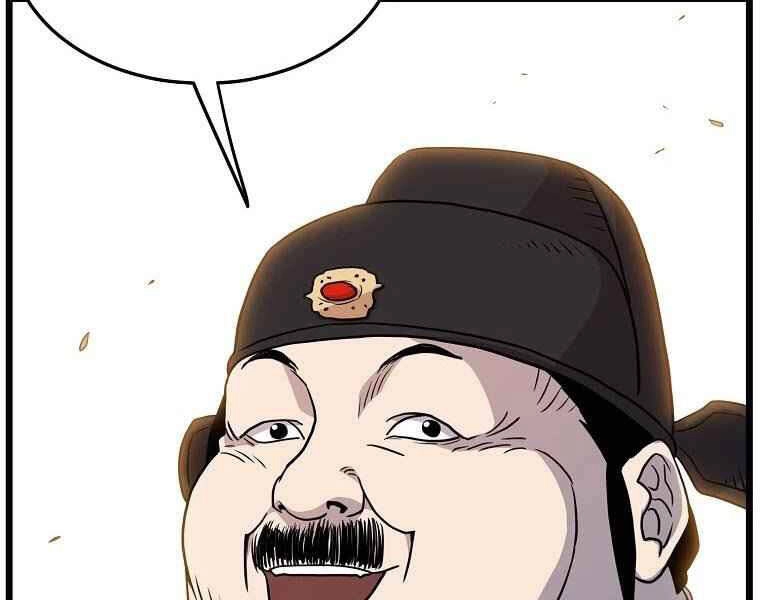 Đăng Nhập Murim Chapter 90 - 203