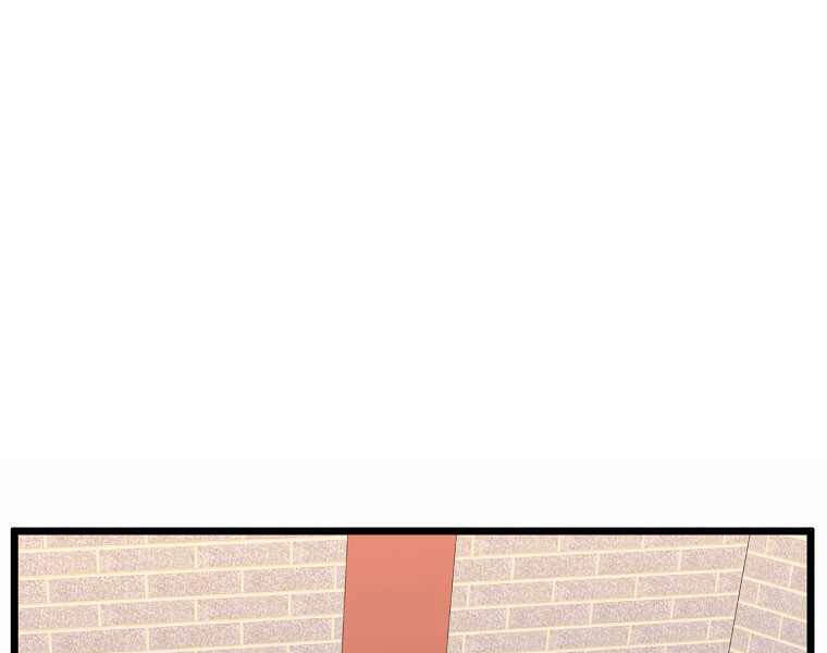 Đăng Nhập Murim Chapter 91 - 26