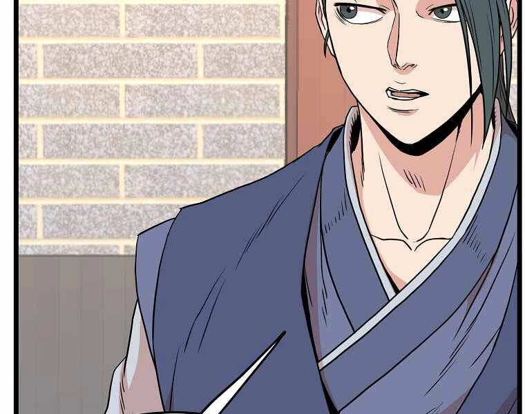 Đăng Nhập Murim Chapter 91 - 30