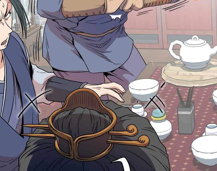 Đăng Nhập Murim Chapter 91 - 40