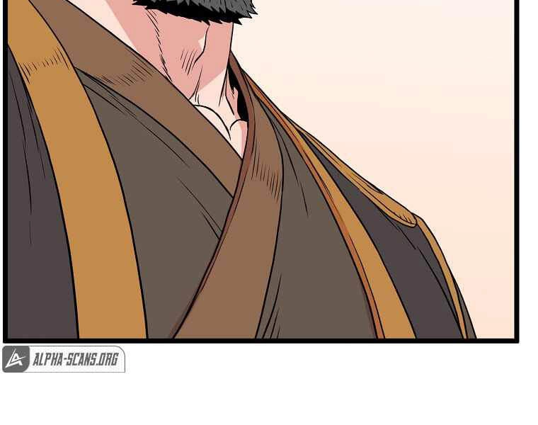 Đăng Nhập Murim Chapter 91 - 47