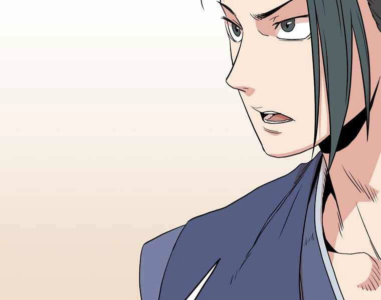 Đăng Nhập Murim Chapter 91 - 62