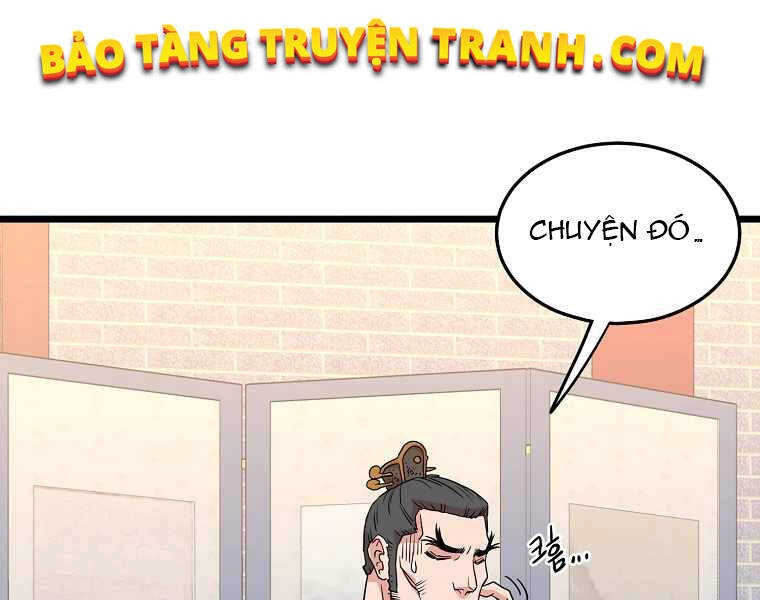 Đăng Nhập Murim Chapter 91 - 64