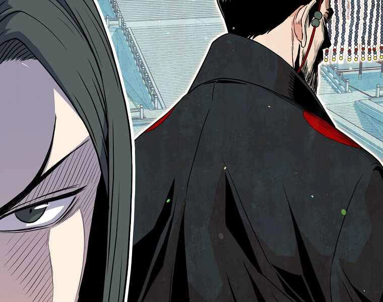 Đăng Nhập Murim Chapter 91 - 86