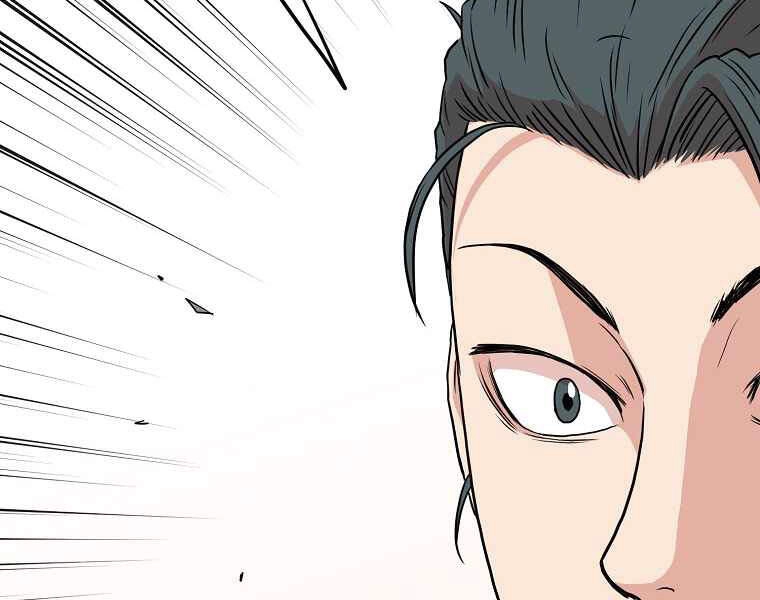 Đăng Nhập Murim Chapter 91 - 89