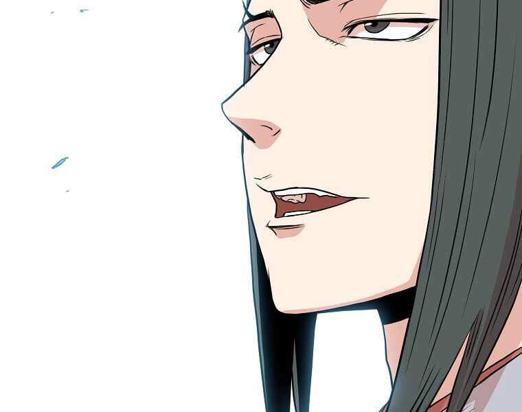 Đăng Nhập Murim Chapter 91 - 117