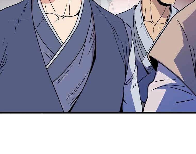 Đăng Nhập Murim Chapter 91 - 135