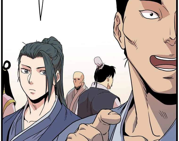 Đăng Nhập Murim Chapter 91 - 143