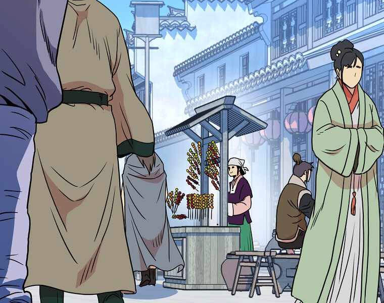 Đăng Nhập Murim Chapter 91 - 148