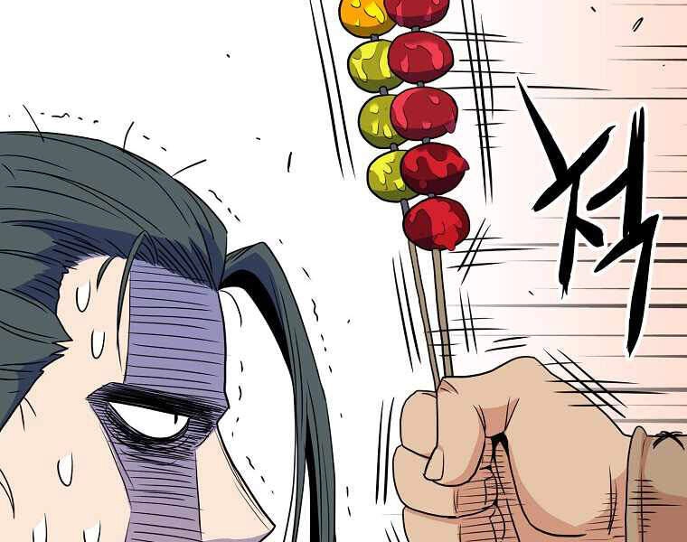 Đăng Nhập Murim Chapter 91 - 193