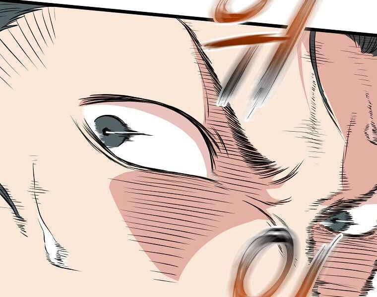 Đăng Nhập Murim Chapter 91 - 205