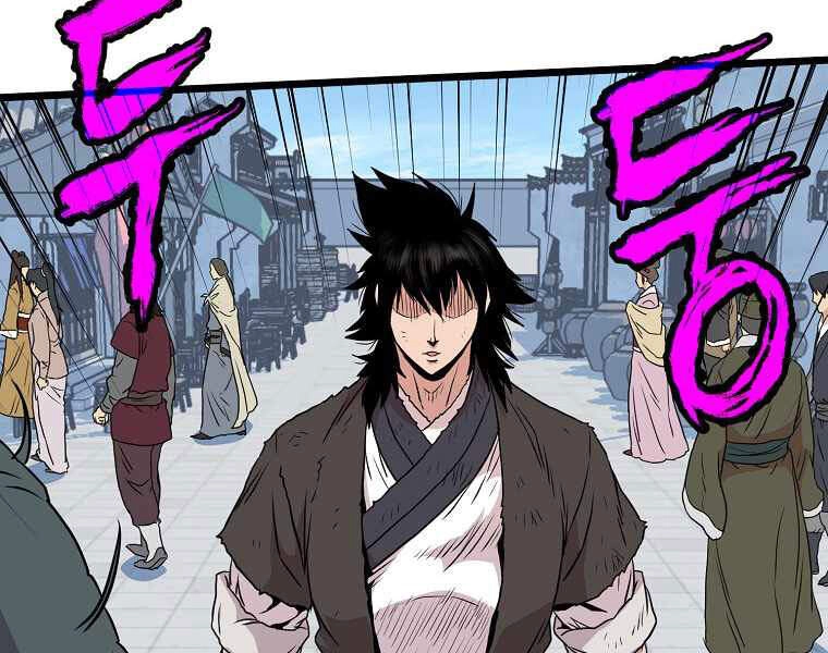 Đăng Nhập Murim Chapter 91 - 207