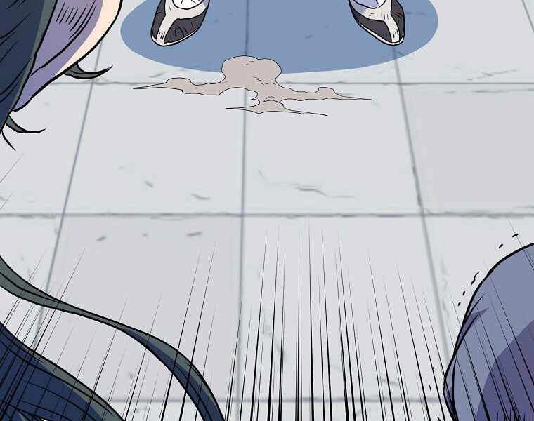 Đăng Nhập Murim Chapter 91 - 209