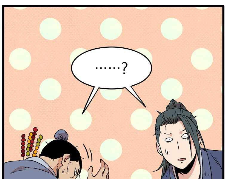 Đăng Nhập Murim Chapter 91 - 215