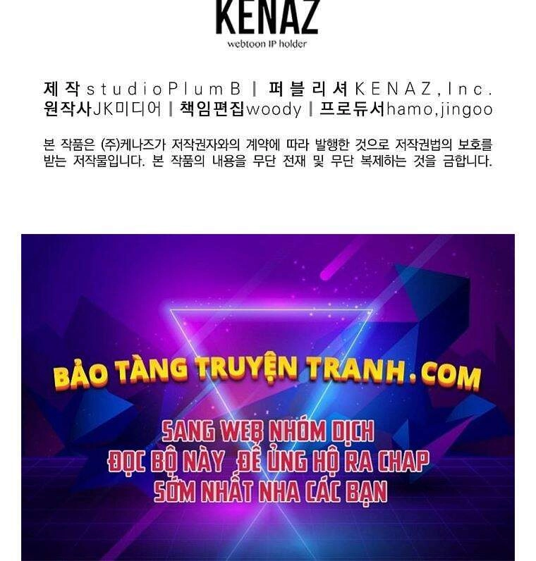 Đăng Nhập Murim Chapter 91 - 223