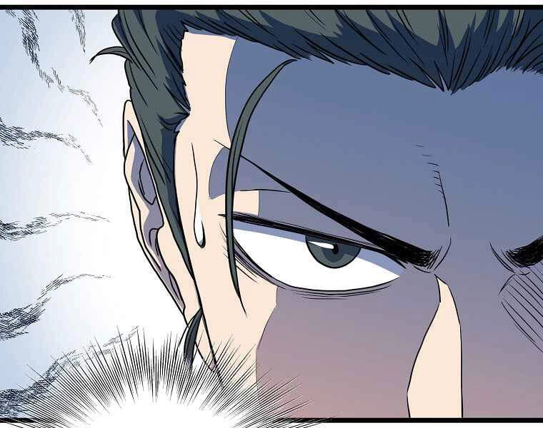 Đăng Nhập Murim Chapter 92 - 7