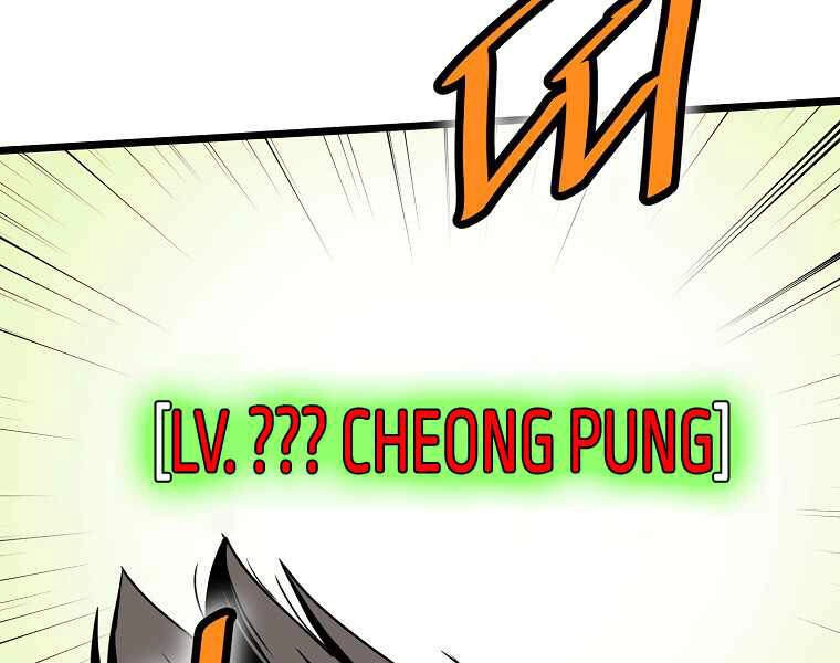 Đăng Nhập Murim Chapter 92 - 9