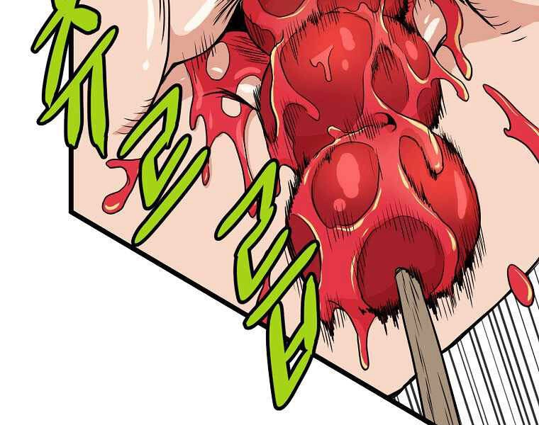 Đăng Nhập Murim Chapter 92 - 13