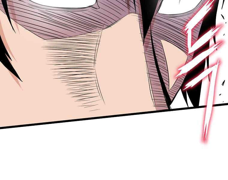 Đăng Nhập Murim Chapter 92 - 23