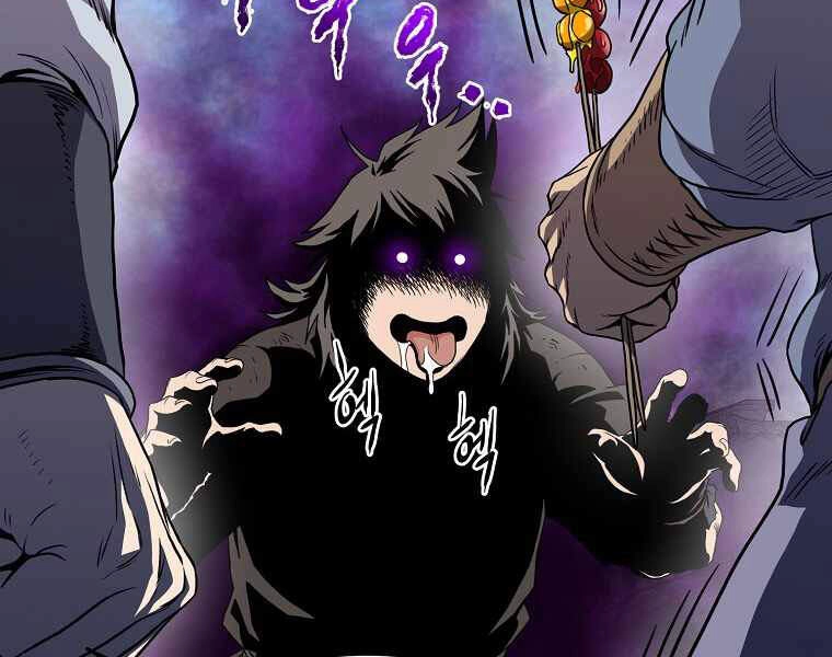 Đăng Nhập Murim Chapter 92 - 26