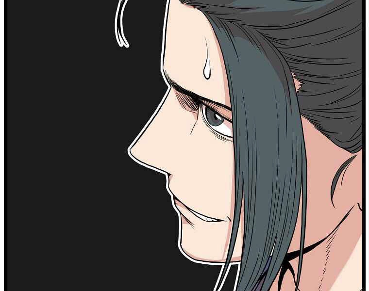 Đăng Nhập Murim Chapter 92 - 36