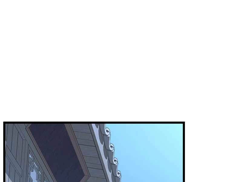 Đăng Nhập Murim Chapter 92 - 62