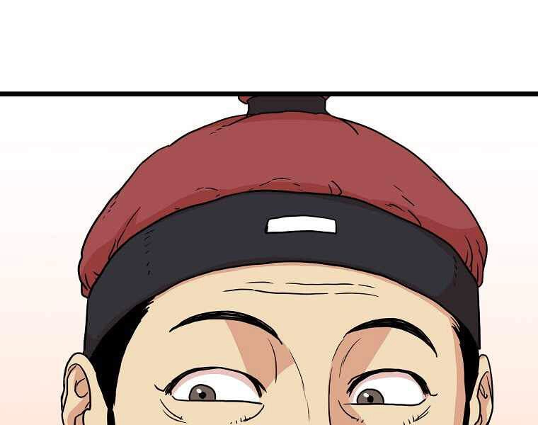 Đăng Nhập Murim Chapter 92 - 65