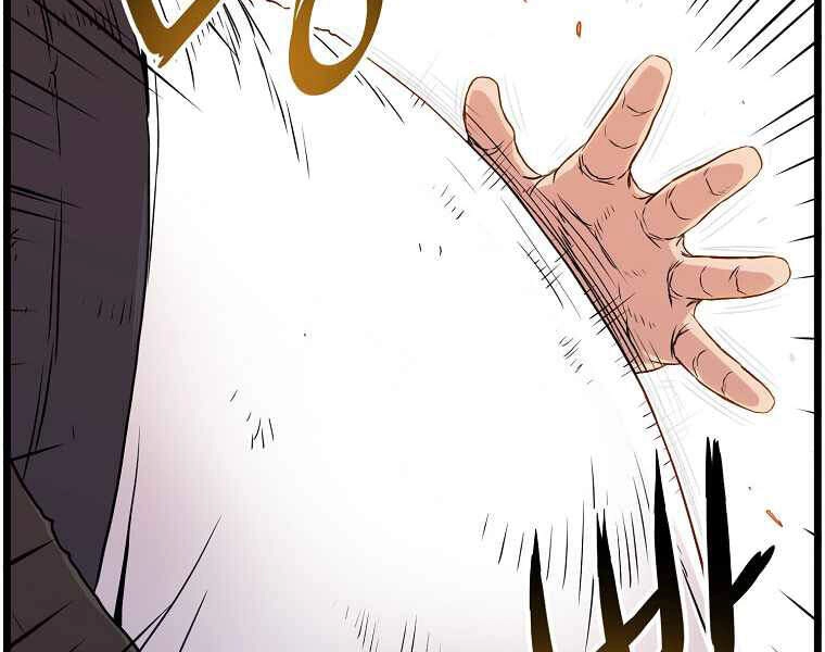 Đăng Nhập Murim Chapter 92 - 96