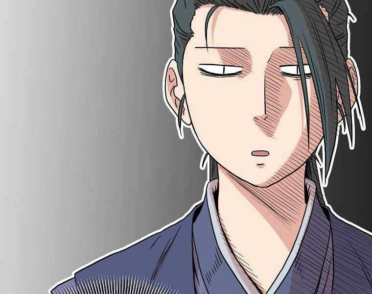 Đăng Nhập Murim Chapter 92 - 119