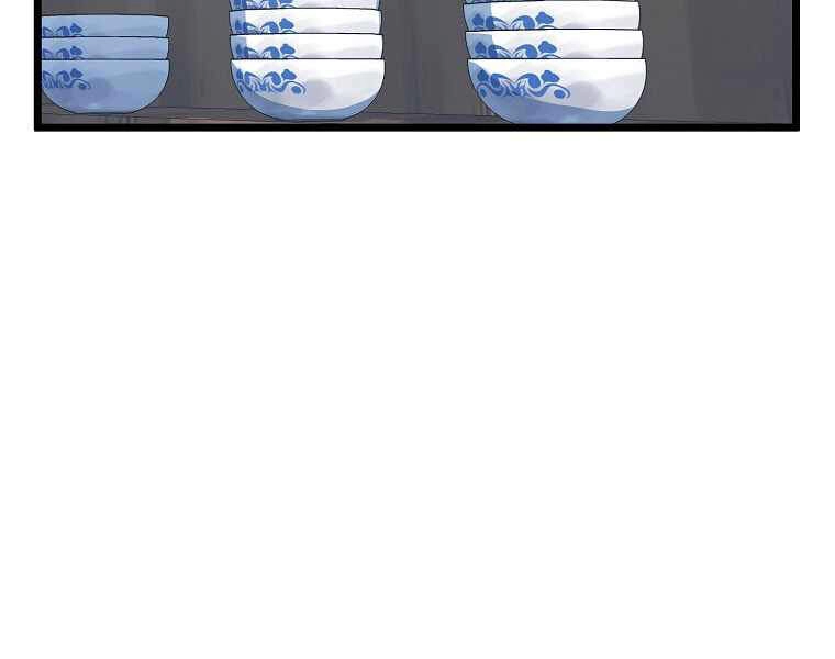 Đăng Nhập Murim Chapter 92 - 123